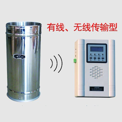 JBD-3型無線報(bào)警雨(yǔ)量計(jì)
