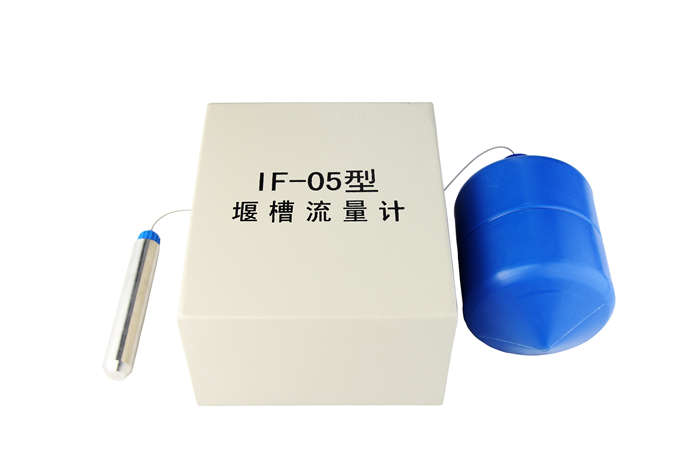 IF-05型量水(shuǐ)堰計(jì)